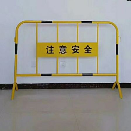 Stainless steel iron horse fence Movable guardrail Municipal Roadworks Isolation fence Chunlin