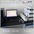 Aristolochia ketone standard 25274-27-5 HPLC ≥ 98% powder spot scientific research experimental use Cuiyuan Biology