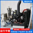 500kg diesel cleaning machine Tongzhe high-pressure cleaning machine equipment is easy to operate