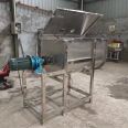 Horizontal mixer for food particles, stainless steel sauce mixer, putty powder, double screw belt mixer