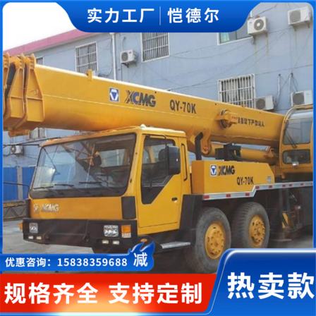 Gantry Crane Safety System Highway Bridge Erecting Machine Monitoring and Management Production Factory Door Machine System