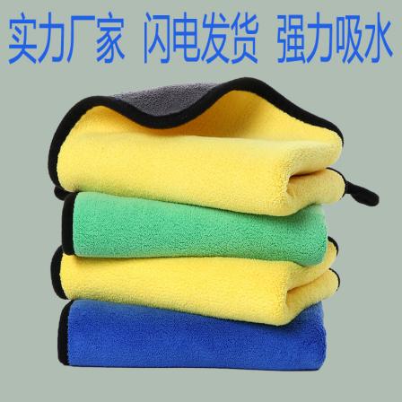 Car wiping towel, car washing towel, double-sided coral velvet cleaning cloth, water absorbing car use thickened