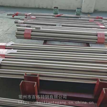 Alloy 718 nickel chromium iron alloy rod and high-temperature alloy Inconel718 strip