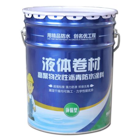 High polymer modified asphalt waterproof coating used for impermeability of industrial and civil building roof and bridge engineering