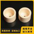 Production of LED alumina ceramic lamp holder cups, electronic and electrical appliances, ceramic wear resistance and compressive strength, stable synergistic effect