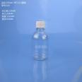 250ML-PET small mouth round bottle with white transparent cap, caliber 22MM, height 131MM, diameter 64MM