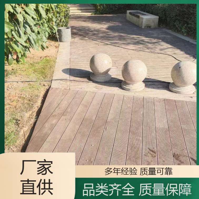 Anhe Solid Wood Balcony Ground Waterproof and Sunscreen Support Customized Anticorrosive Wood Plank Path