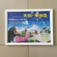 43 * 32 injection molded poster frame elevator advertising frame hanging wall KT board advertising board frame