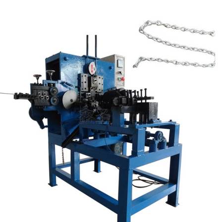 Xinsheng mechanical Press brake full-automatic chain knitting machine ring chain double hook chain forming machine