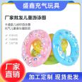 Wholesale spot double-layer children's Swim ring multi-color cartoon baby mini crystal ring inflatable Lifebuoy new