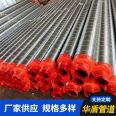 Supply of natural gas insulation pipes, galvanized iron sheet polyurethane foam insulation pipes