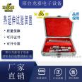 LJ-LH-401B Hook Type Thermal Extension Test Device Wire and Cable Rubber Aging Tester