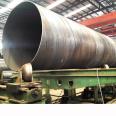 Spiral welded pipe thickness 5.0mm, outer diameter 273, Baise spiral steel pipe manufacturer Canghai Steel