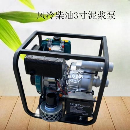 178F air-cooled diesel 3-inch sewage pump with manual and electric dual start construction site sewage pump flow rate of 100 cubic meters per hour