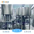 Keyuan 5L fully automatic pure water filling production line equipment bottled mineral water filling machine