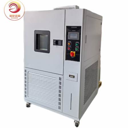 Aozhen Instrument High and Low Temperature Alternating Test Box Environmental Simulation Box 150L Salt Spray Test Box Source Factory