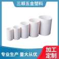 Price of conduit - Insulated electrical conduit manufacturer for construction - Sanshun Hardware Plastic