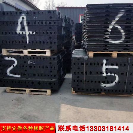Rubber lining plate ball mill cylinder rubber plate tube type ball mill rubber lining plate can be customized