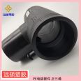 PE electric fusion pipe fittings - Tee elbow, variable diameter flange, steel plastic conversion valve for water and gas supply