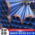 Large diameter coated plastic composite steel pipe for flange connected water transmission pipeline, mining straight seam steel pipe, Dongchen pipeline