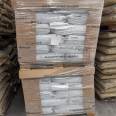 PA66/BASF/A3EG4 BK reinforced nylon plastic special plastic materials for electrical components