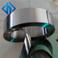 Nickel based alloy GH4648GH4648GH4648 bar material, sheet material, pipe forgings