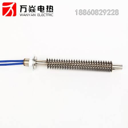 Supply of single end finned electric heating tubes with hot melt adhesive, single end heat sink, heating tube bonding machine, heating tube