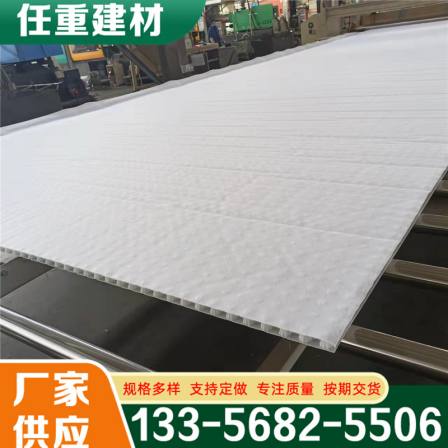 Siphon drainage system sponge city construction manufacturer H14mm roof self-adhesive cloth drainage board