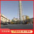 Acid mist purification tower with good corrosion resistance and complete models