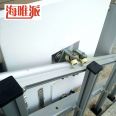 Oblique hanging barrier free lifting platform for people with disabilities to climb stairs and stairs, wheelchair climbing machine at subway stations