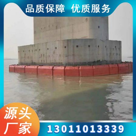 Steel covered box shaped self floating fixed flexible composite material polyurethane protective device for bridge anti-collision facilities