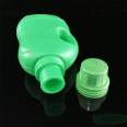 Haoduo 250ml 500ml Flower Fertilizer Plastic Bottle Flower Nutrition Liquid Bottle Laundry Liquid Packaging Pot