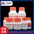 Agent: SIGMA genuine product number B5002-100mg 5-bromo-2-deoxyuridine