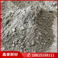 Xintai 50kg high-strength wear-resistant castable clay high alumina corundum mullite amorphous refractory material