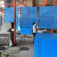 Beipeng Half meter Climbing Net Building External Wall Protection Net High rise External Dust Net Customizable