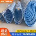 Flexible permeable pipe drainage plastic blind pipe with a diameter of 300mm, free sampling and on-demand production