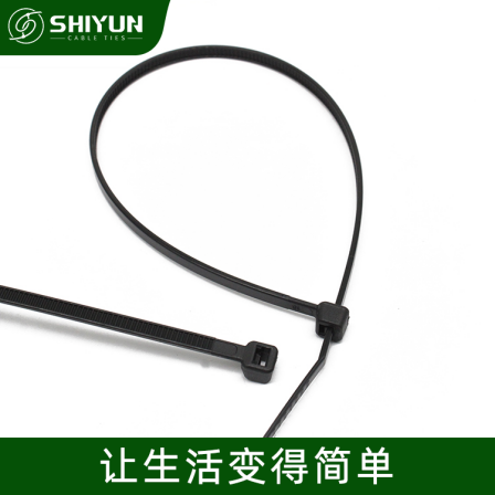 Self locking nylon tie straps can be customized in color, can be molded, and customized in special styles. Disposable tie straps
