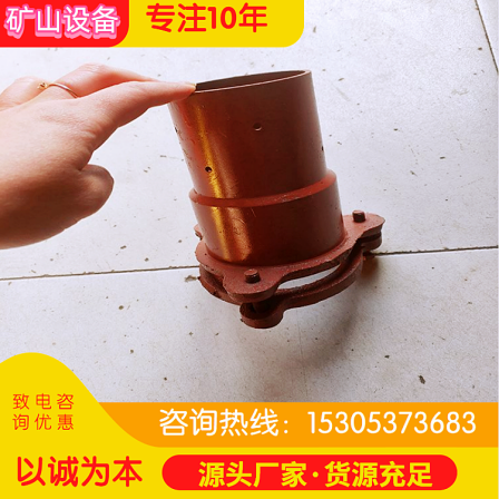 【 Ordinary coal 】 The nozzle seat of PC7I mining spray machine is equipped with a nozzle, which is easy to use and operate