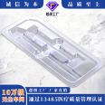 Spot heat sealed transparent needle tube inner support packaging box with blister shell, medical packaging, PVC inner support blister shell