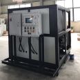 Explosion-proof water chiller Hanleng customizable air-cooled explosion-proof refrigeration unit HLPA30.2 industrial water chiller