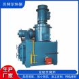 Small industrial Incineration Paint slag foam incineration plant Waste incineration equipment