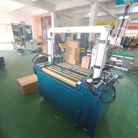 Tianjian brand automatic packaging machine, fully automatic binding machine, pp belt packaging belt machine, 102a, multiple styles available for customization