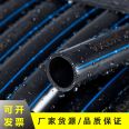 Large caliber HDPE municipal water supply pipeline DN20~DN630 PE100 grade raw materials