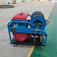 Pipeline cleaning machine Property pipeline dredging machine Motor driven pipeline cleaning equipment