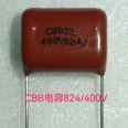 Free sampling of CBB capacitors, CBB22 metal film capacitors, and direct insertion of polypropylene films