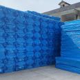 Extruded panel roof insulation board High density exterior wall composite insulation board