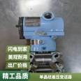 Tiankang sensor 4-20mA output intelligent differential pressure transmitter medium: gas, liquid