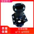 PE pipeline connection fittings, saddle four-way expansion joints, high-pressure and corrosion-resistant water supply fittings