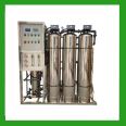 0.5-1 ton stainless steel tank RO machine pure water drinking water equipment reverse osmosis water treatment equipment deionized water