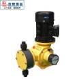 GM metering and dosing pump PVC material GM120/0.7 mechanical diaphragm metering pump